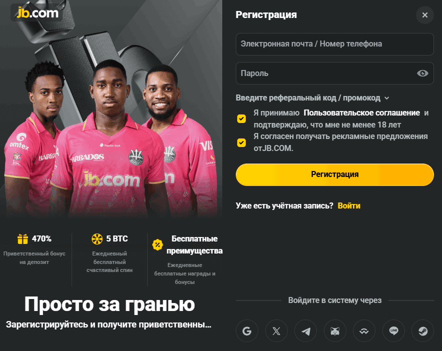 JB.com - Ваша платформа для онлайн-игр и развлечений JB.com - Ваша платформа для онлайн-игр и развлечений